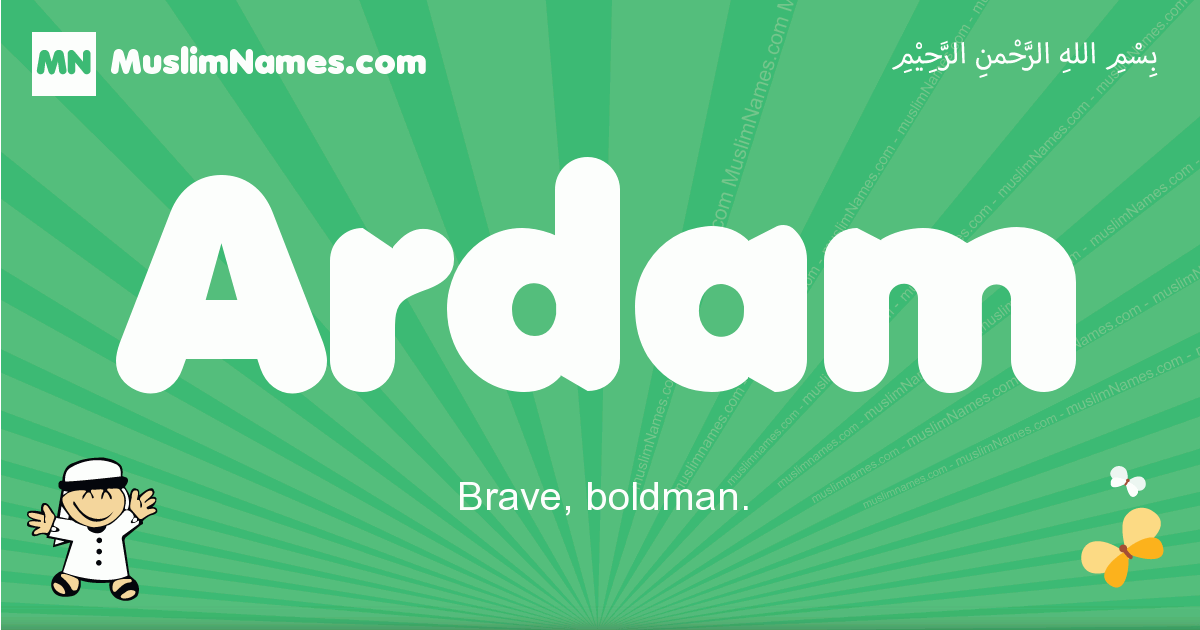 Ardam Image
