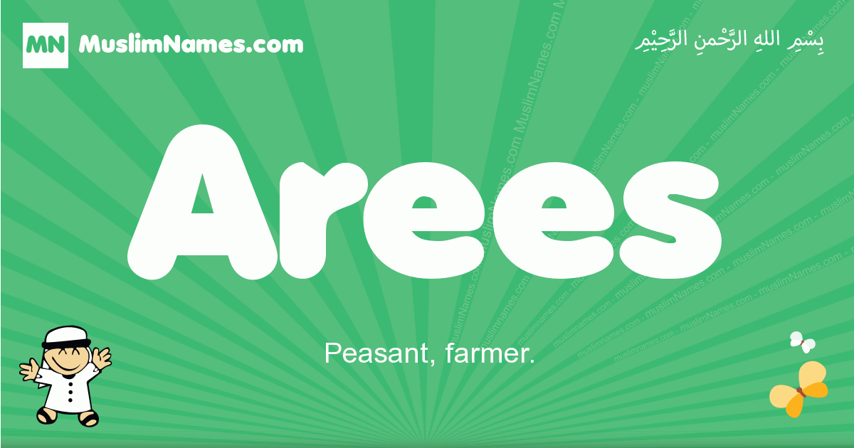 Arees Image
