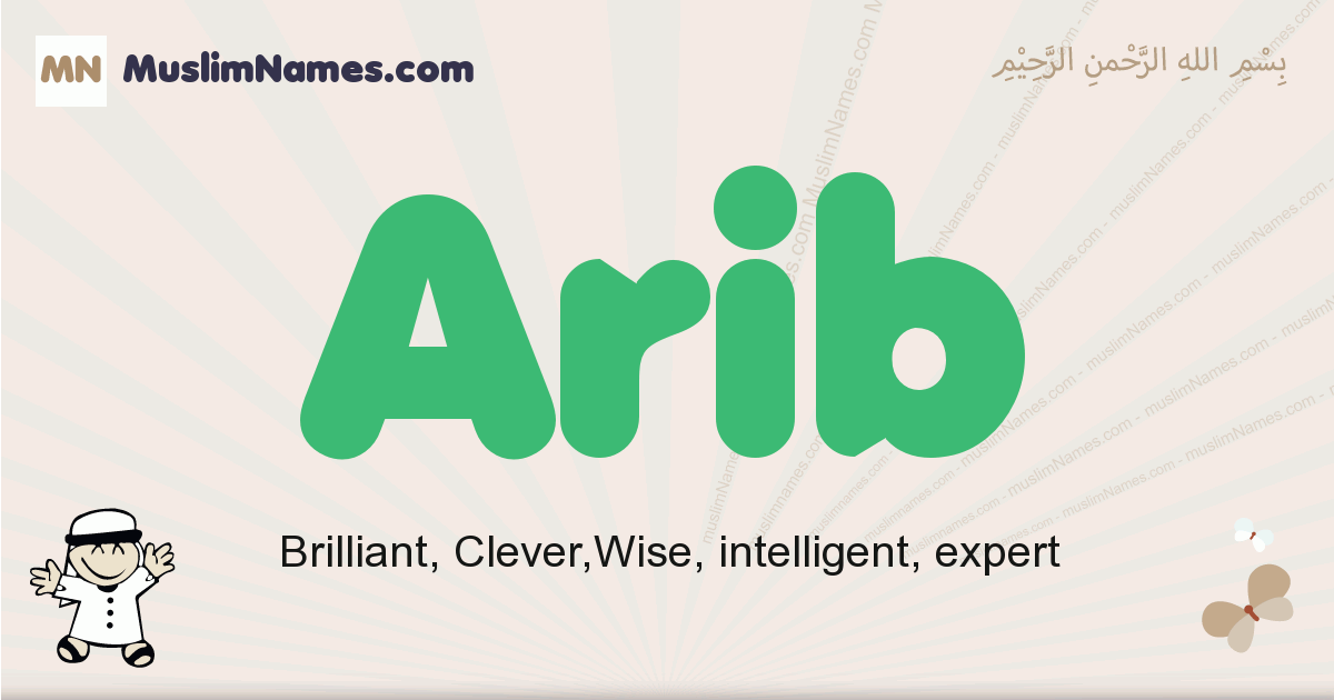 Arib Meaning Of The Muslim Baby Name Arib