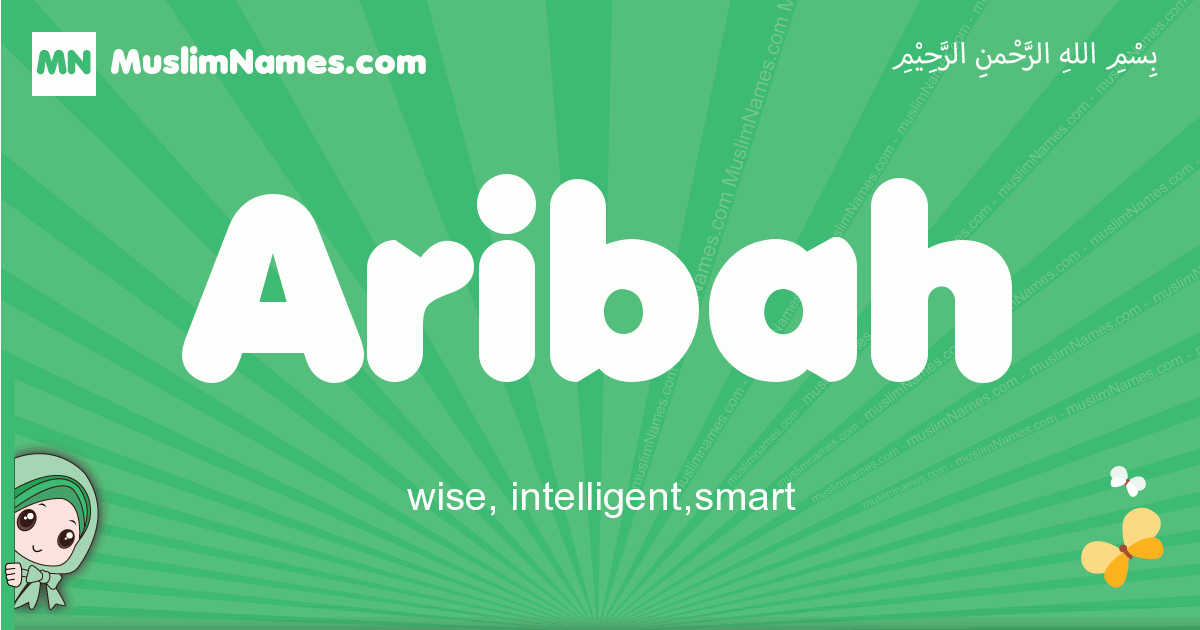 arina name meaning arina name meaning