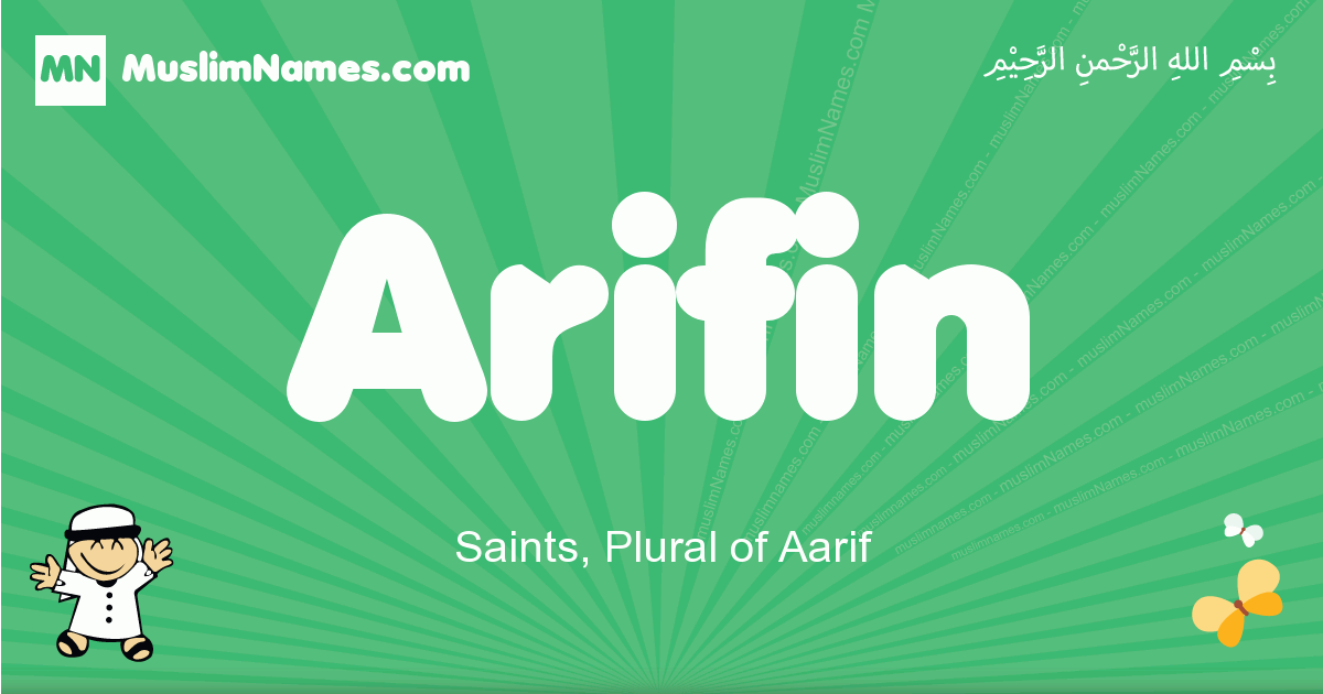 Arifin Image