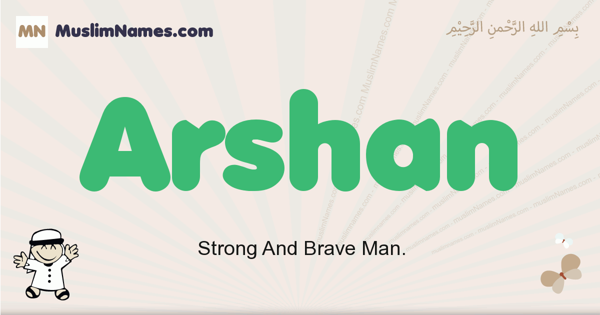 Arshan Image