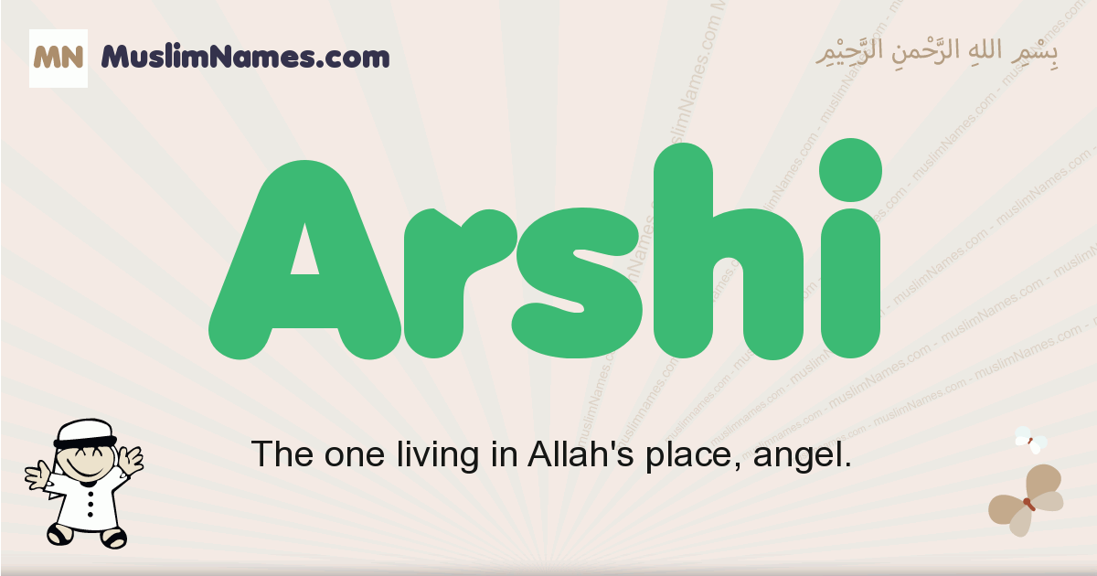 Arshi Image