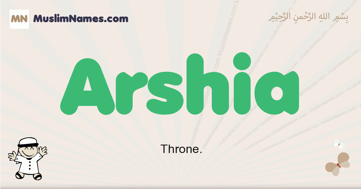 Arshia Image