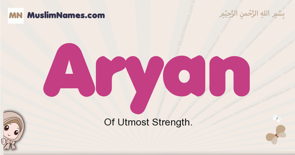 Aryan Muslim Boys Name And Meaning Islamic Boys Name Aryan