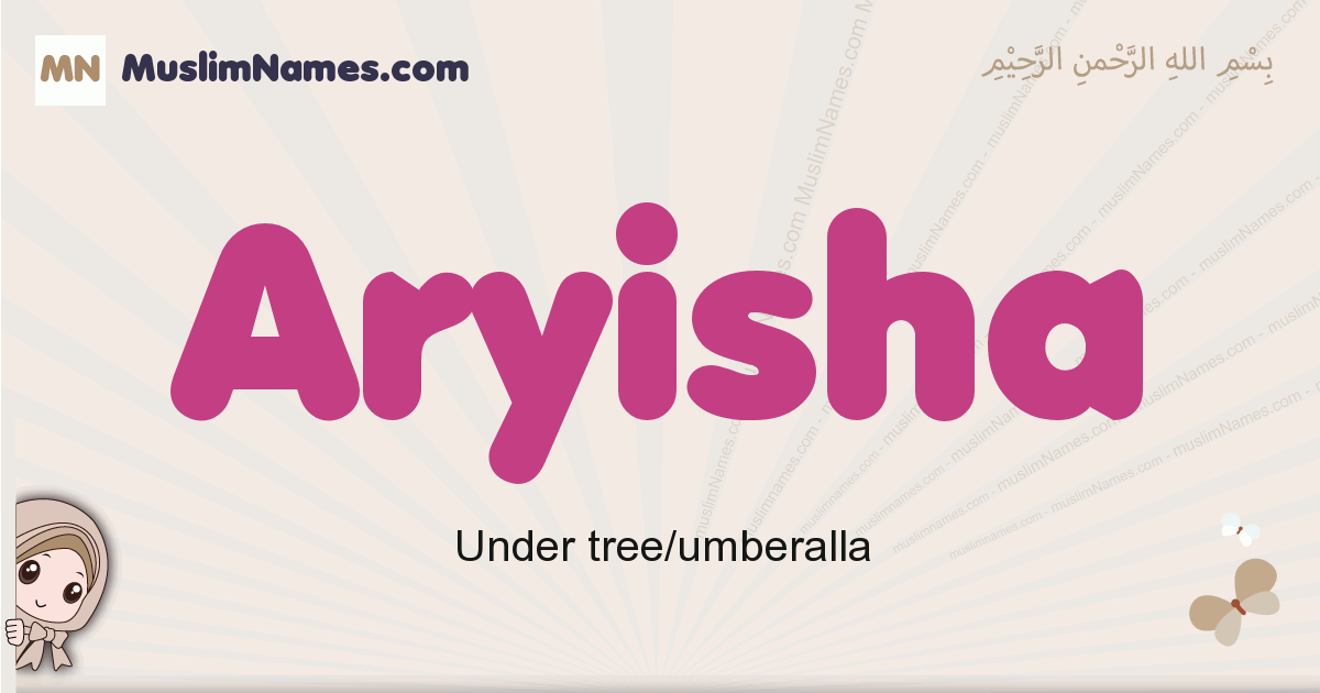 Aryisha Image