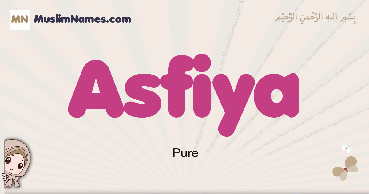 Asfiya Image