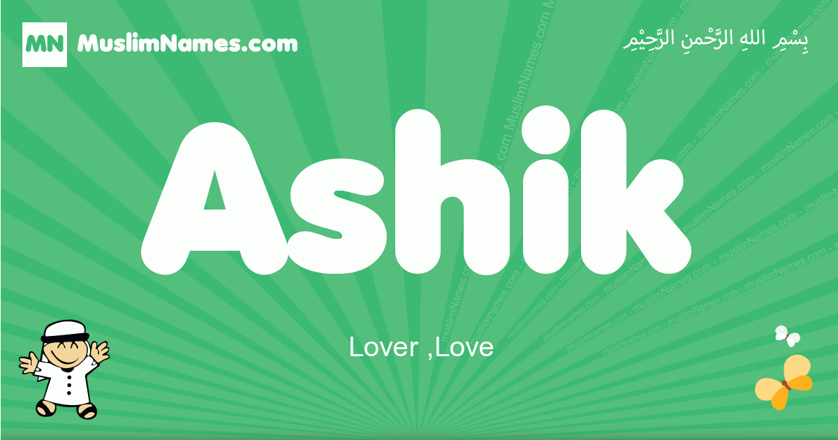 Ashik Image