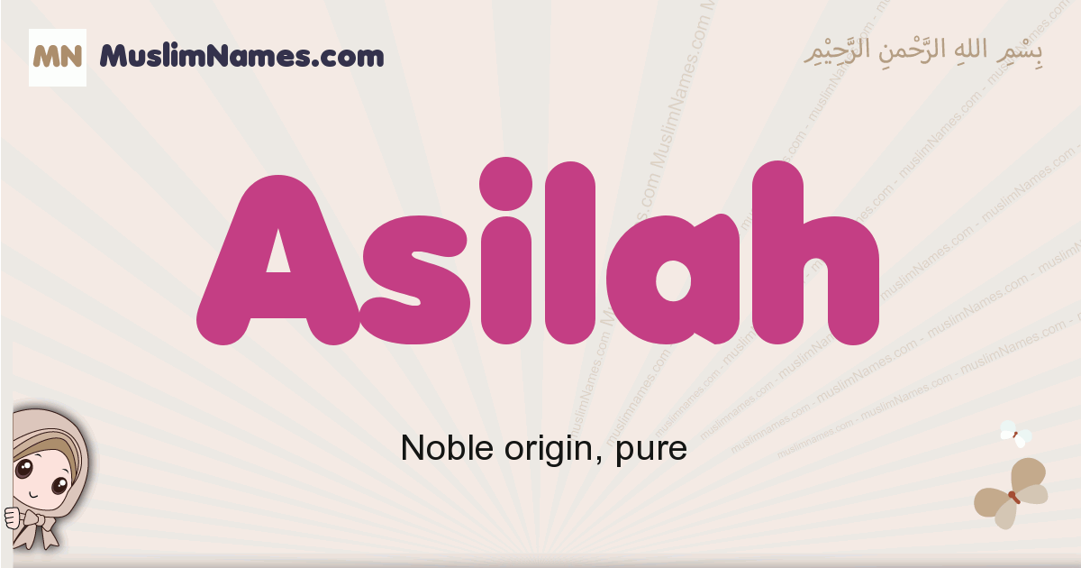 Asilah Image