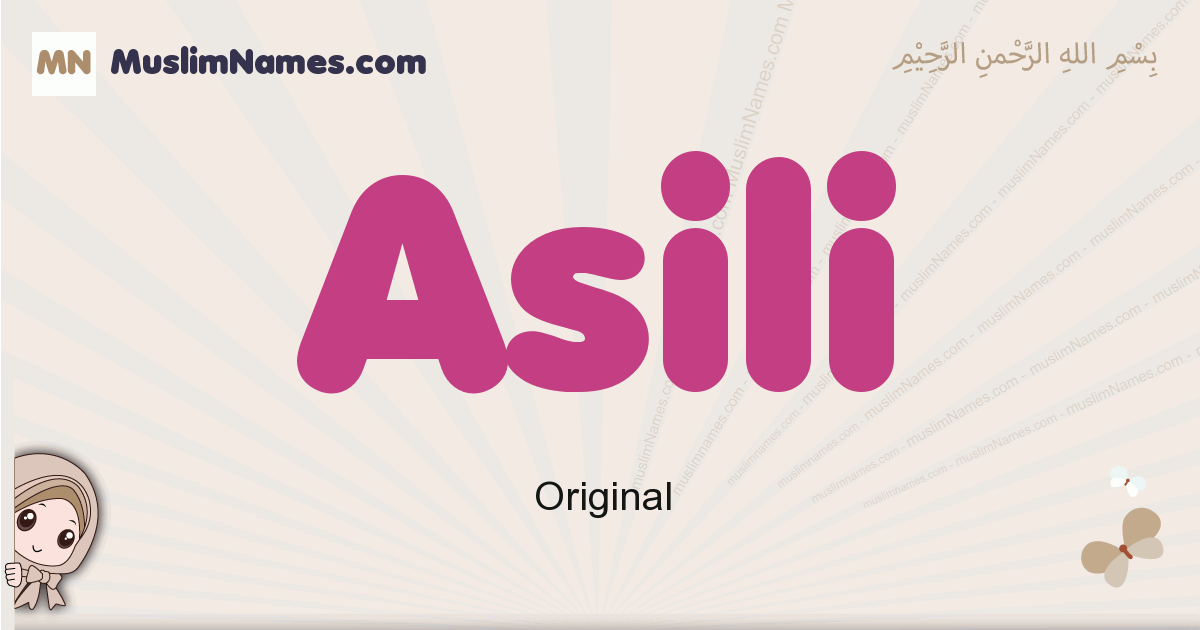 Asili Image