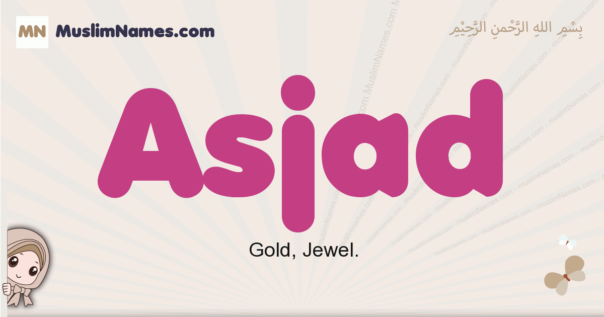 Asjad Meaning Of The Muslim Baby Name Asjad