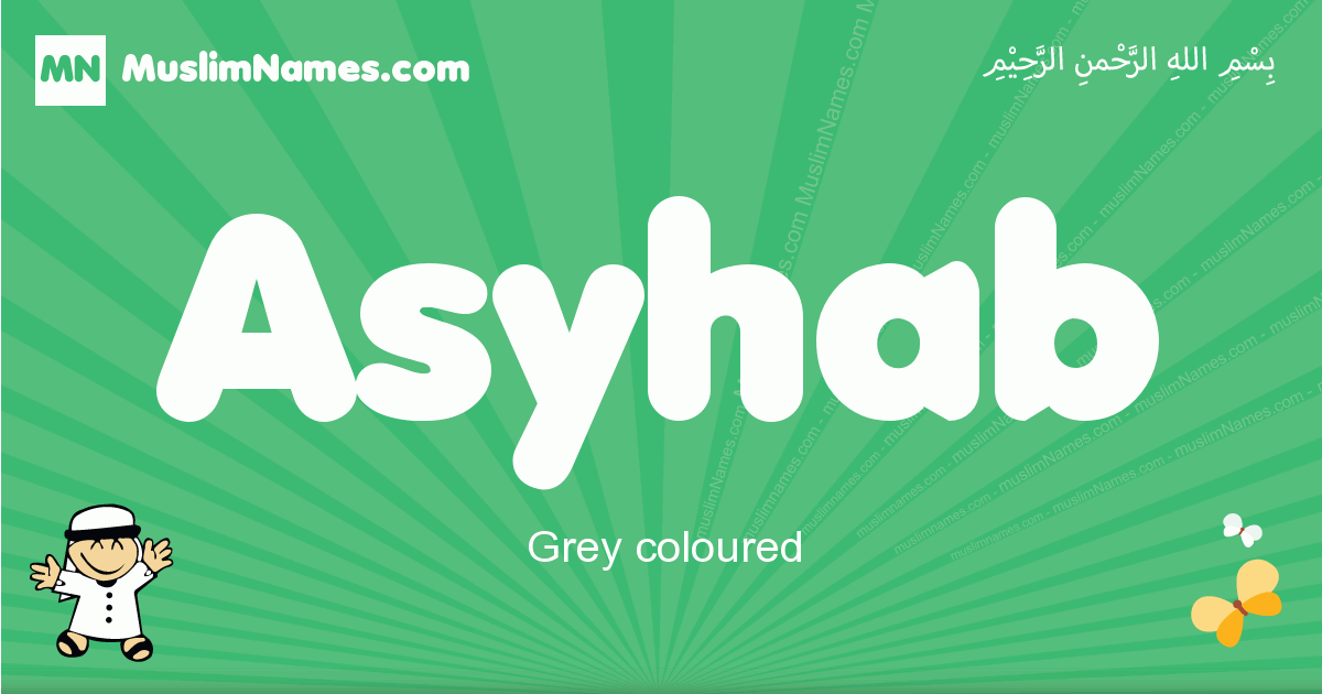 Asyhab Image