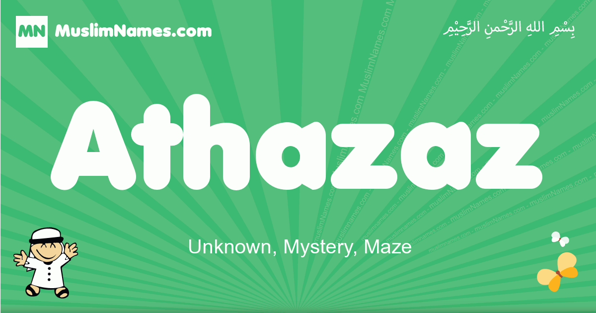 Athazaz Image