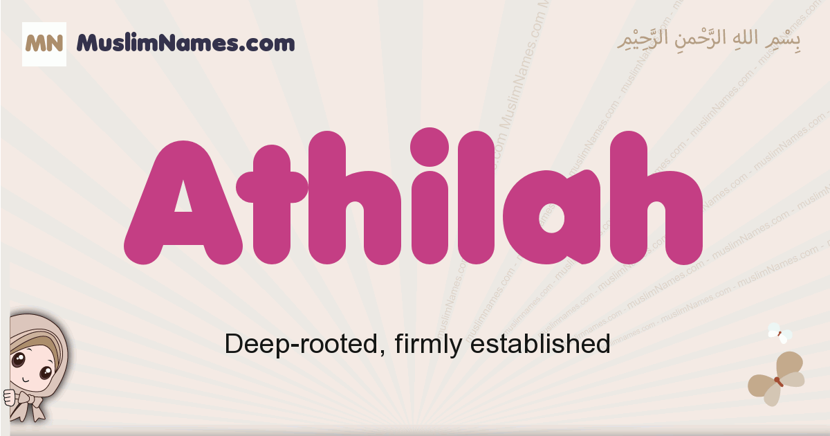 Athilah Image
