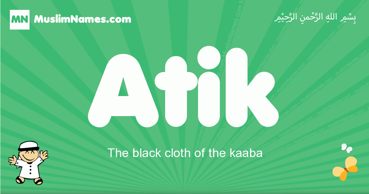 Atik Image