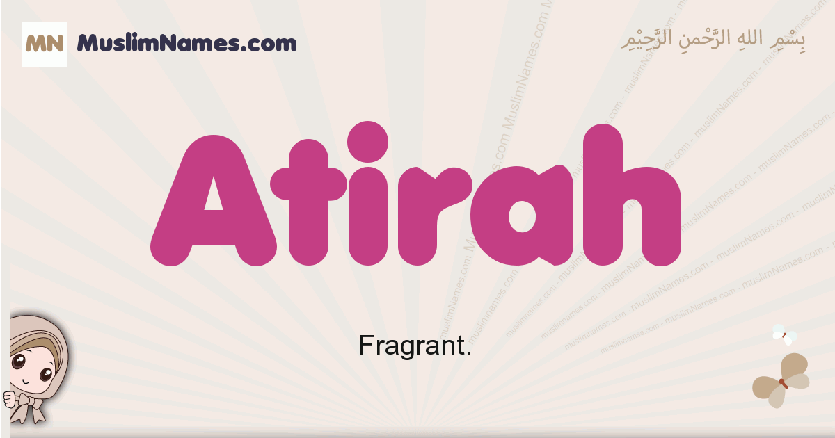 Atirah Image