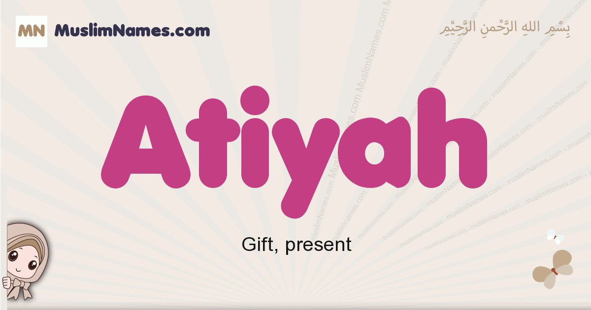 Atiyah Image