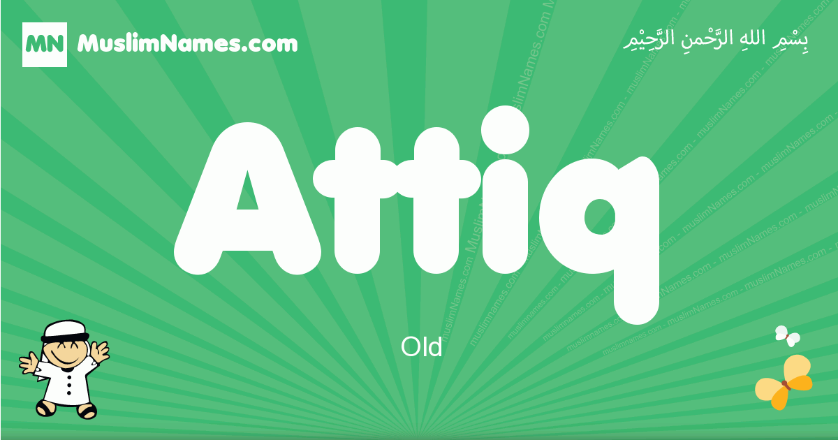 Attiq Image