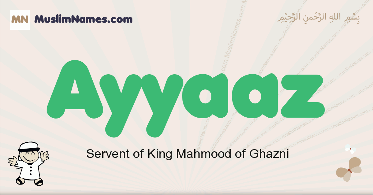 Ayyaaz Meaning Of The Muslim Baby Name Ayyaaz