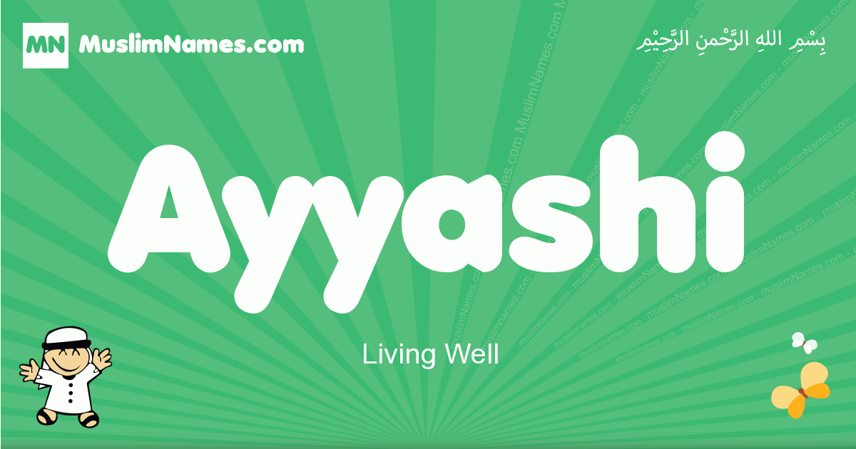 Ayyashi Image
