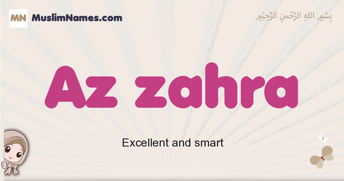 Arabic Name Zahra Meaning In Urdu