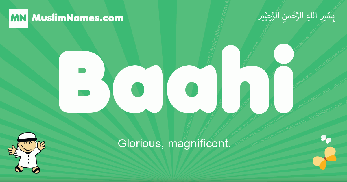 Baahi Image