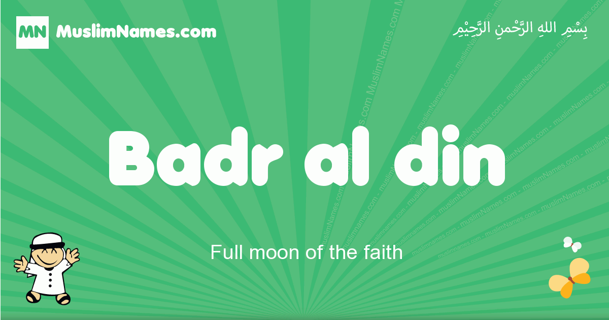 Badr-al-din Image