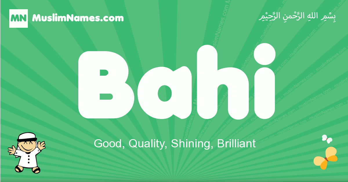 Bahi Image