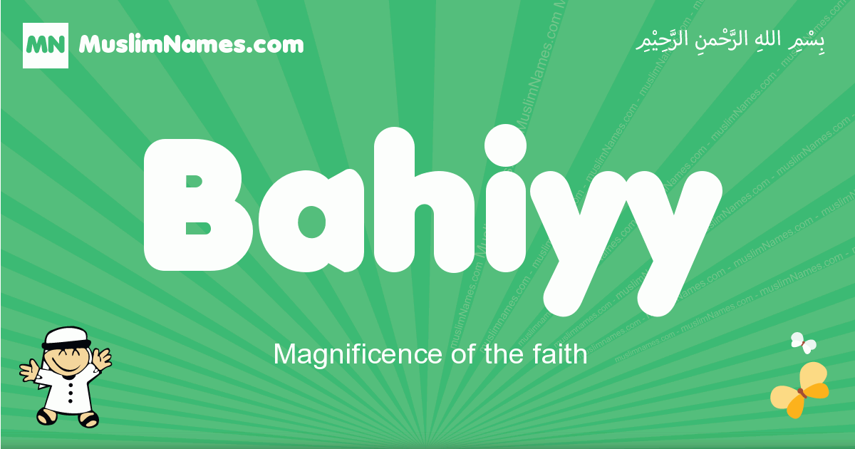 Bahiyy Image