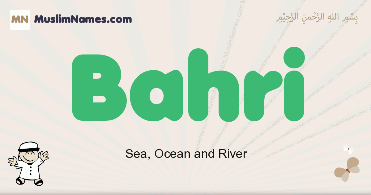 Bahri muslim boys name and meaning, islamic boys name Bahri