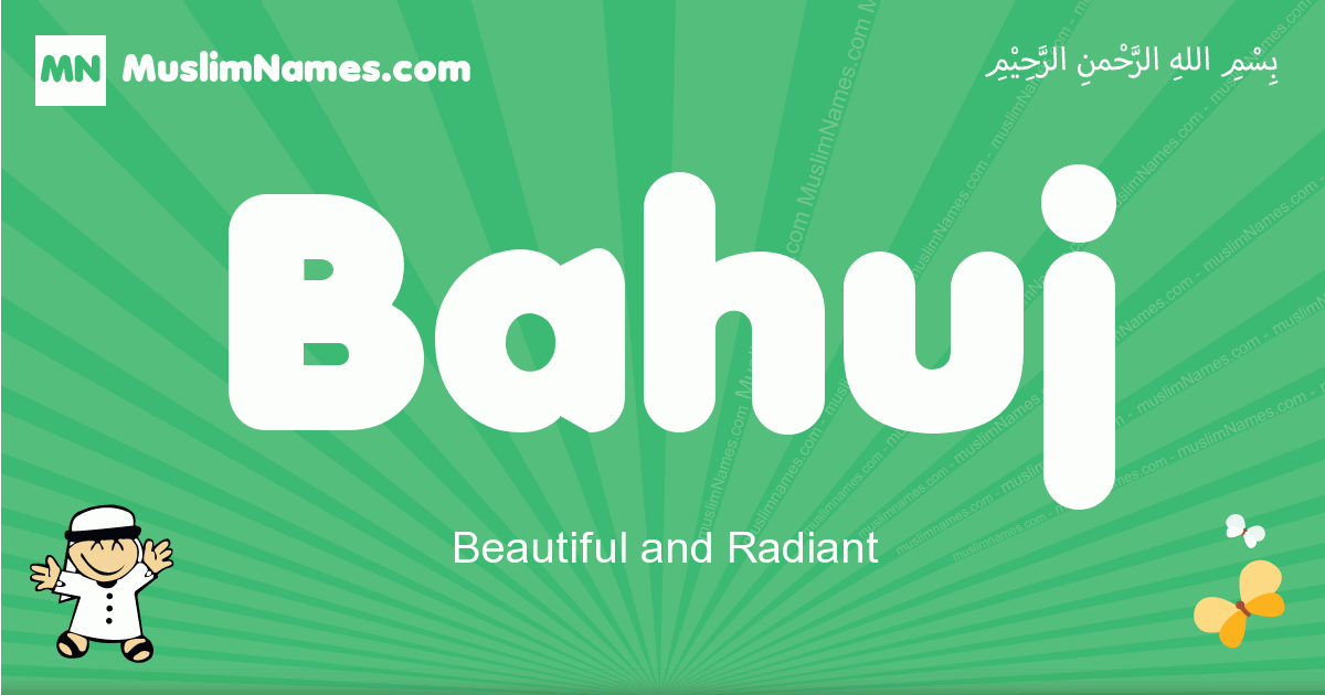 Bahuj Image