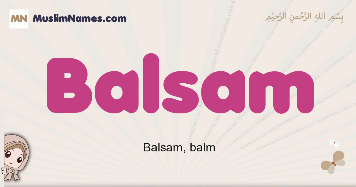 Balsam Image