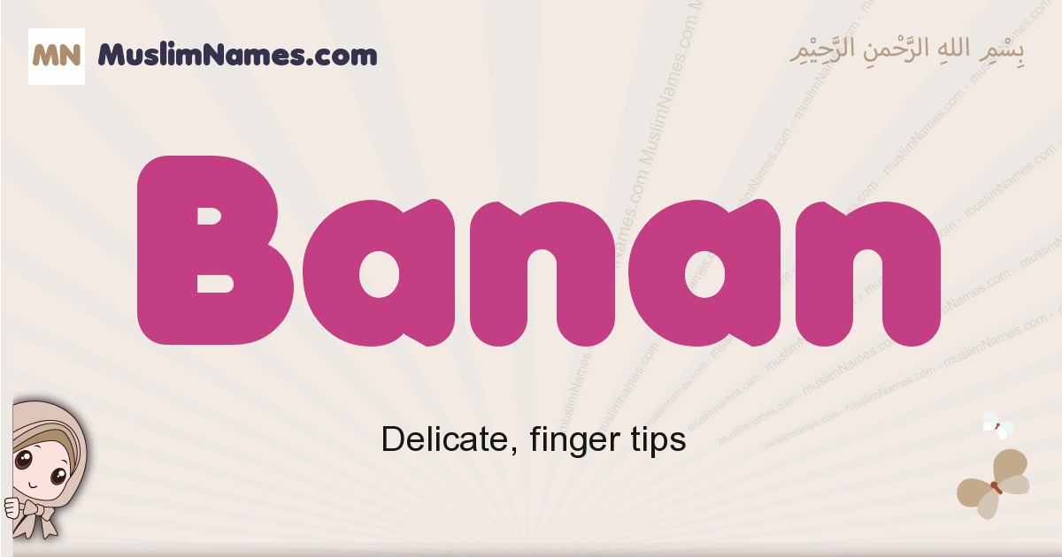 Banan Image
