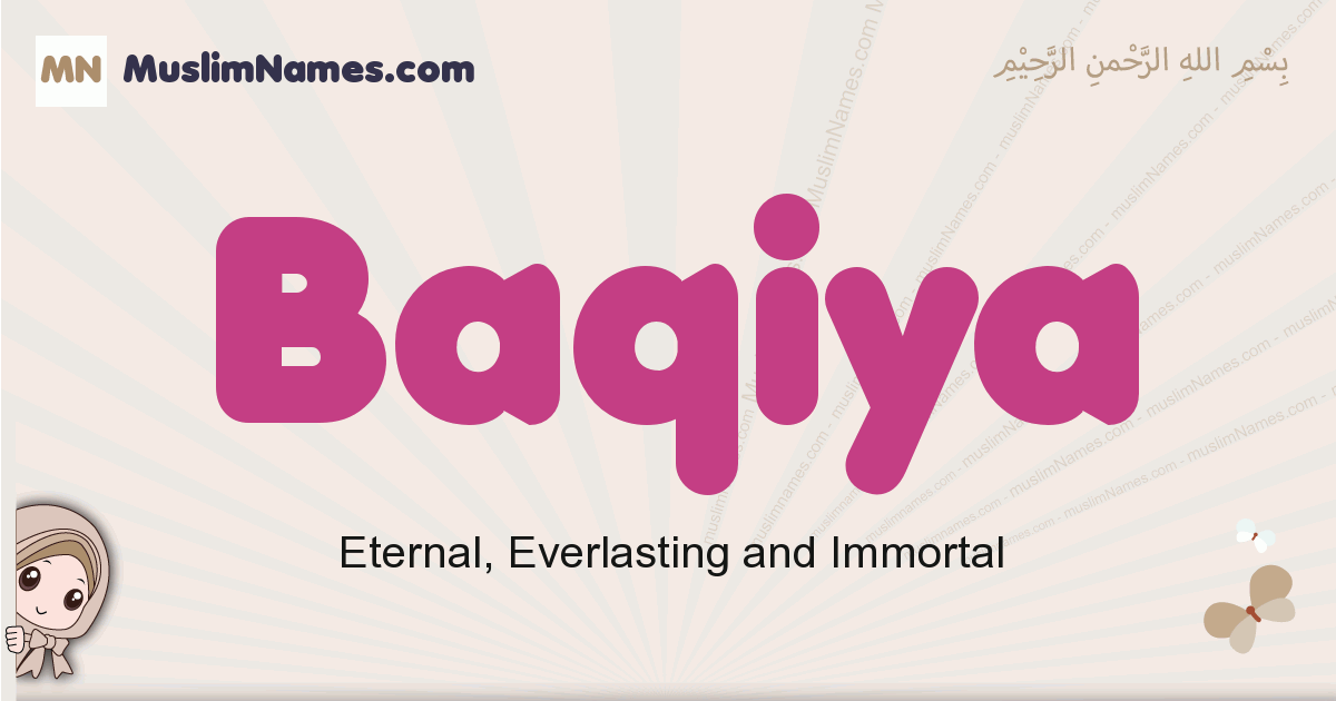 Baqiya Image