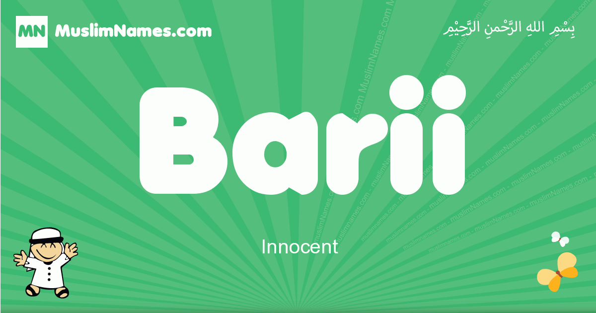 Barii Image