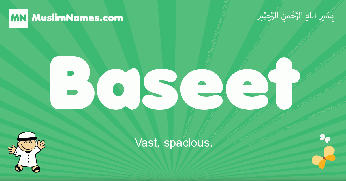 Baseet Image