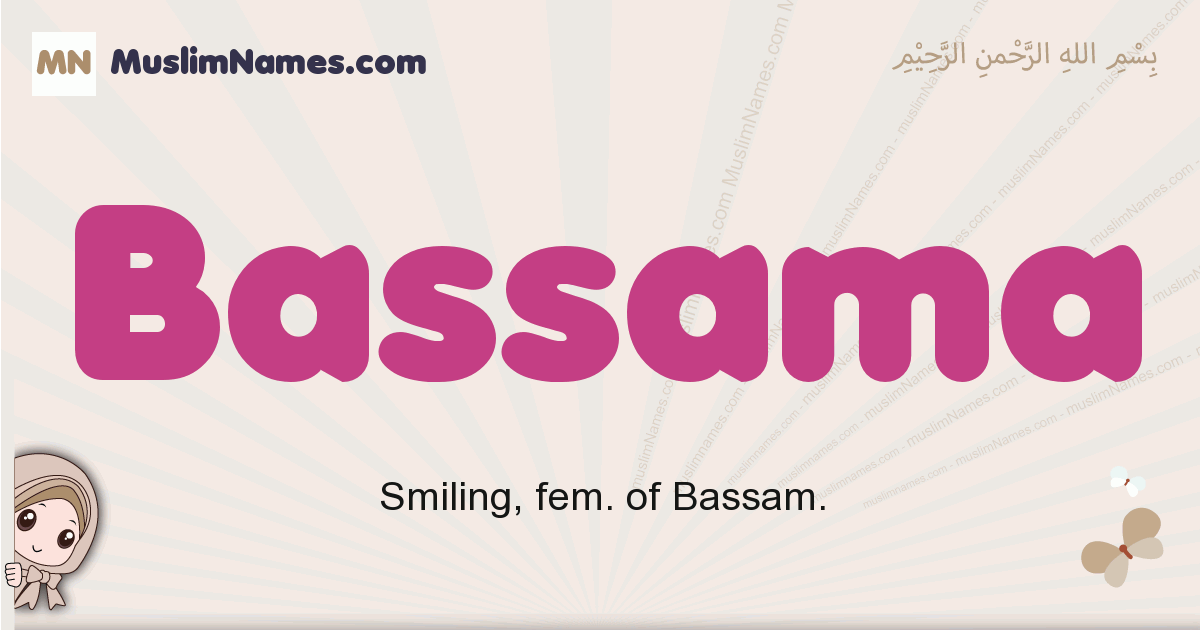 Bassama Image