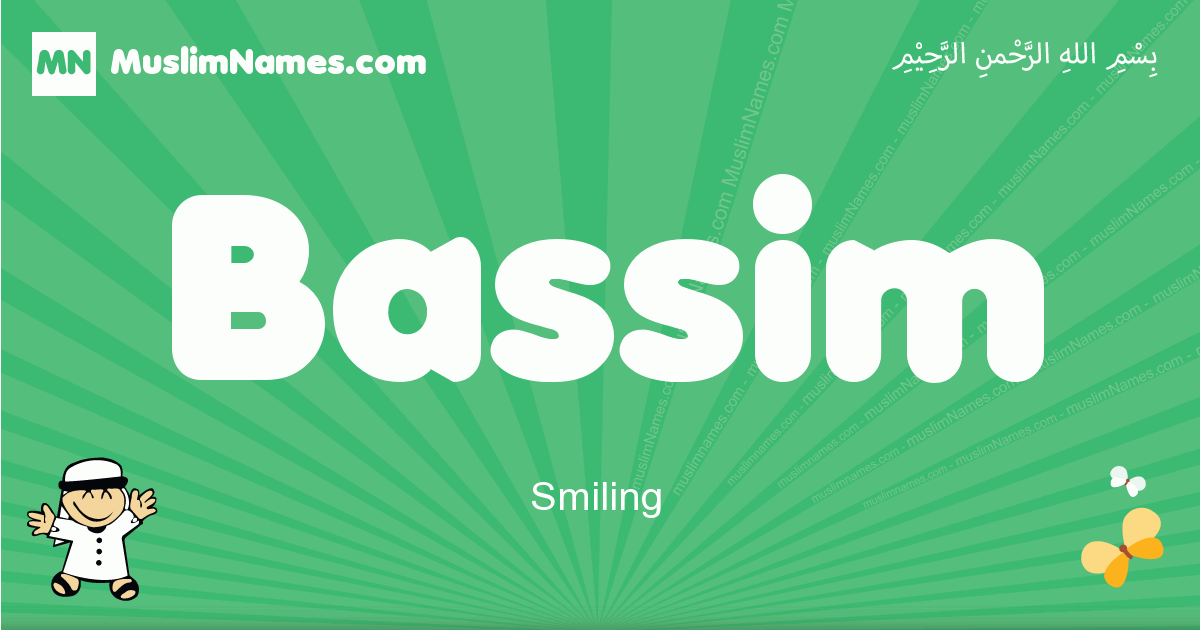 Bassim Image