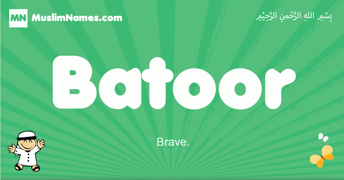 Batoor Image