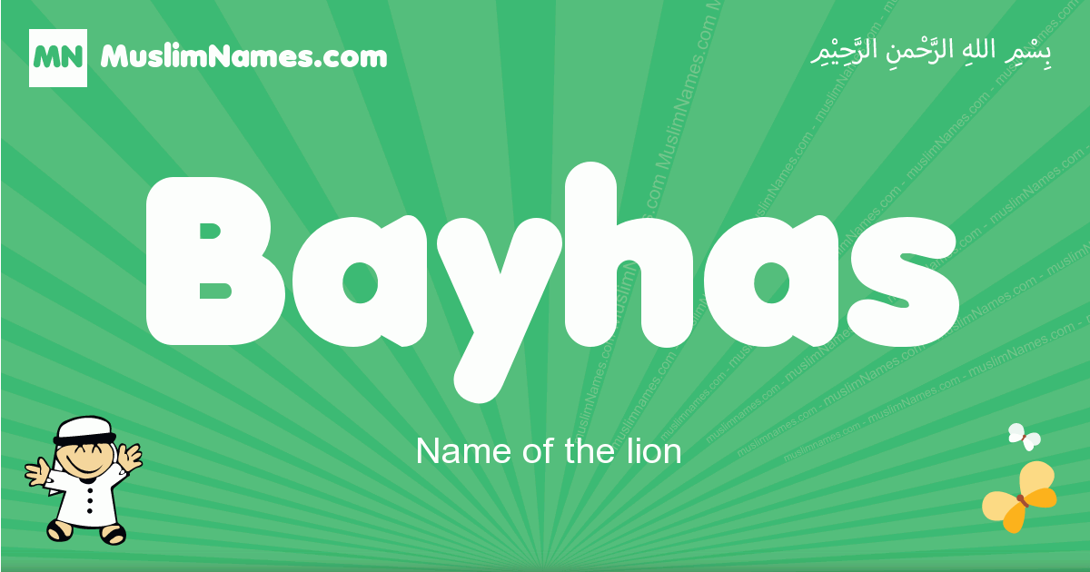 Bayhas Image