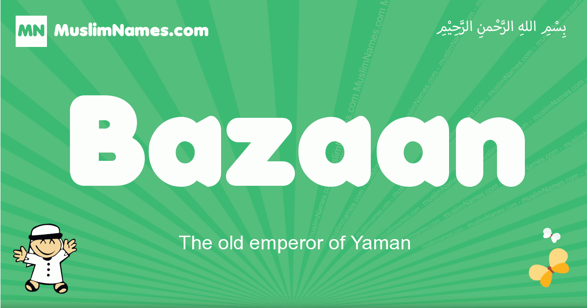 Bazaan Image