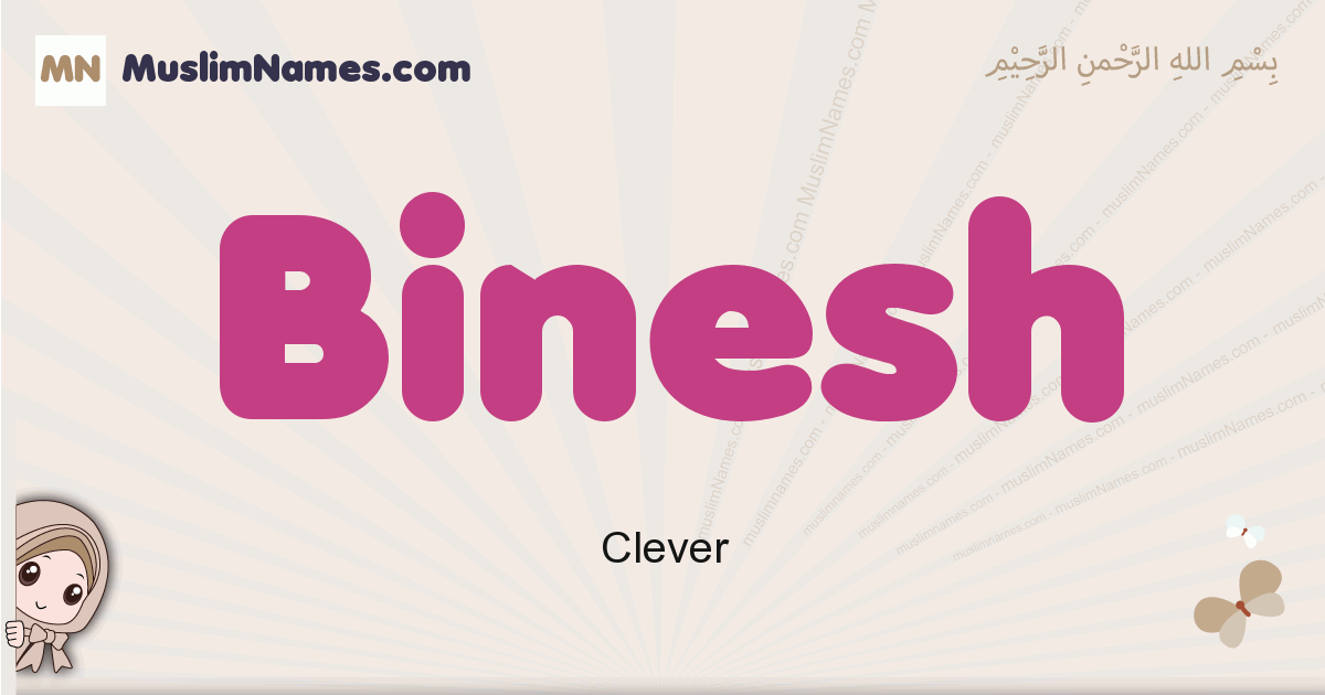 Binesh Image