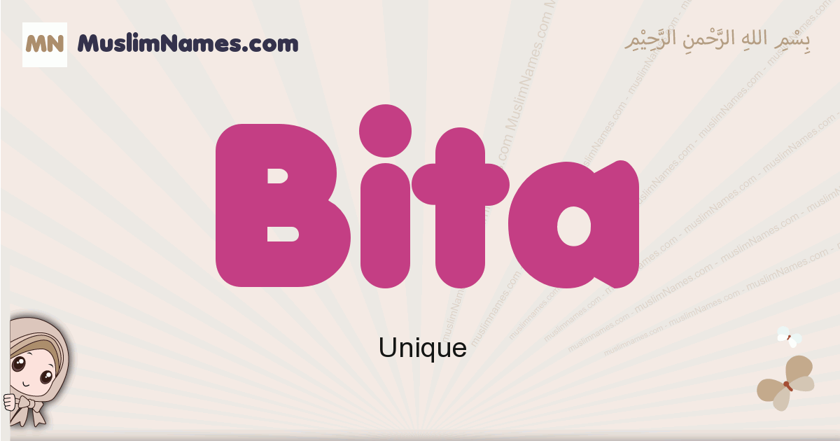 Bita Image