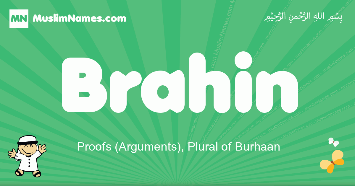 Brahin Image
