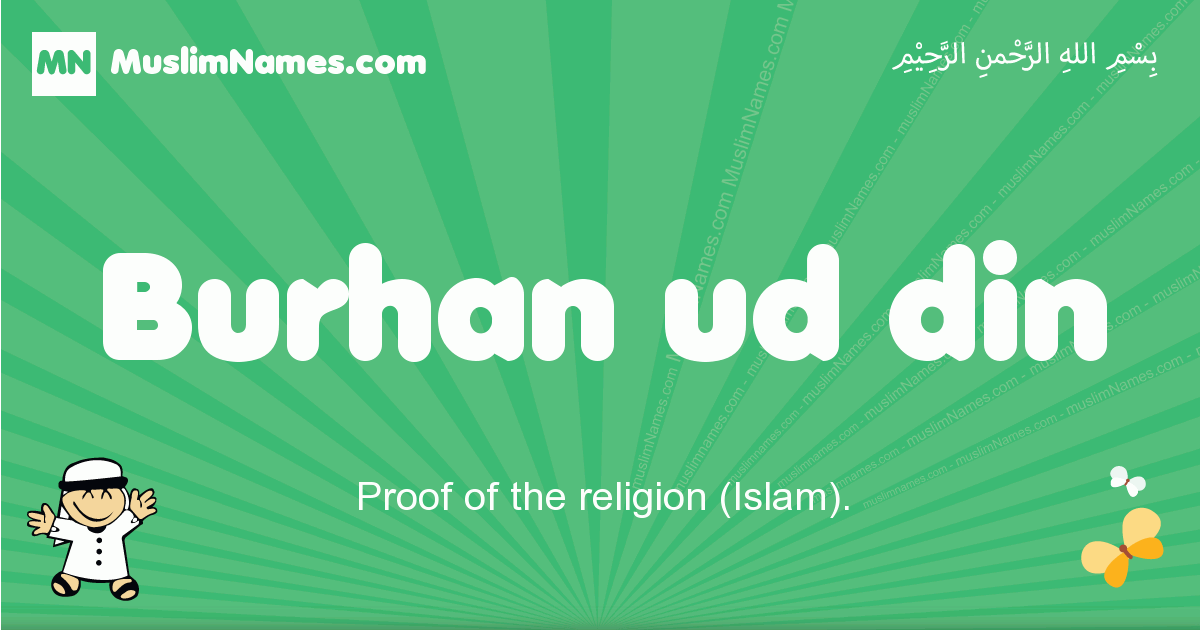 Burhan-ud-din Image