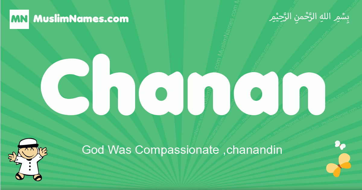 Chanan Image