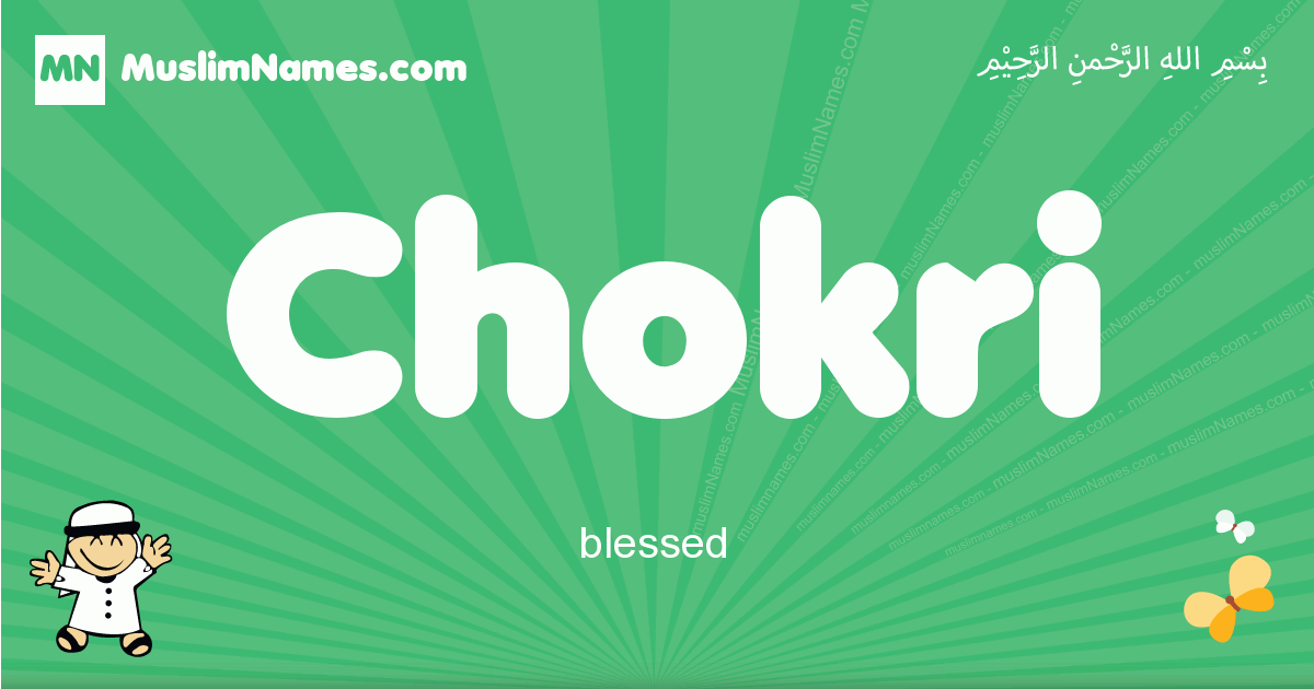 Chokri Image