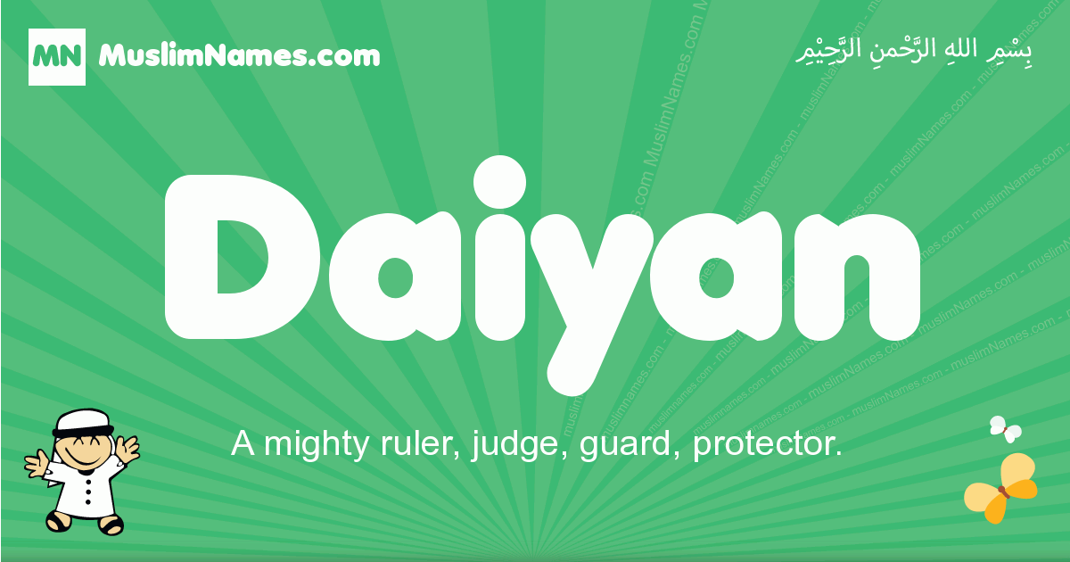 Daiyan Image
