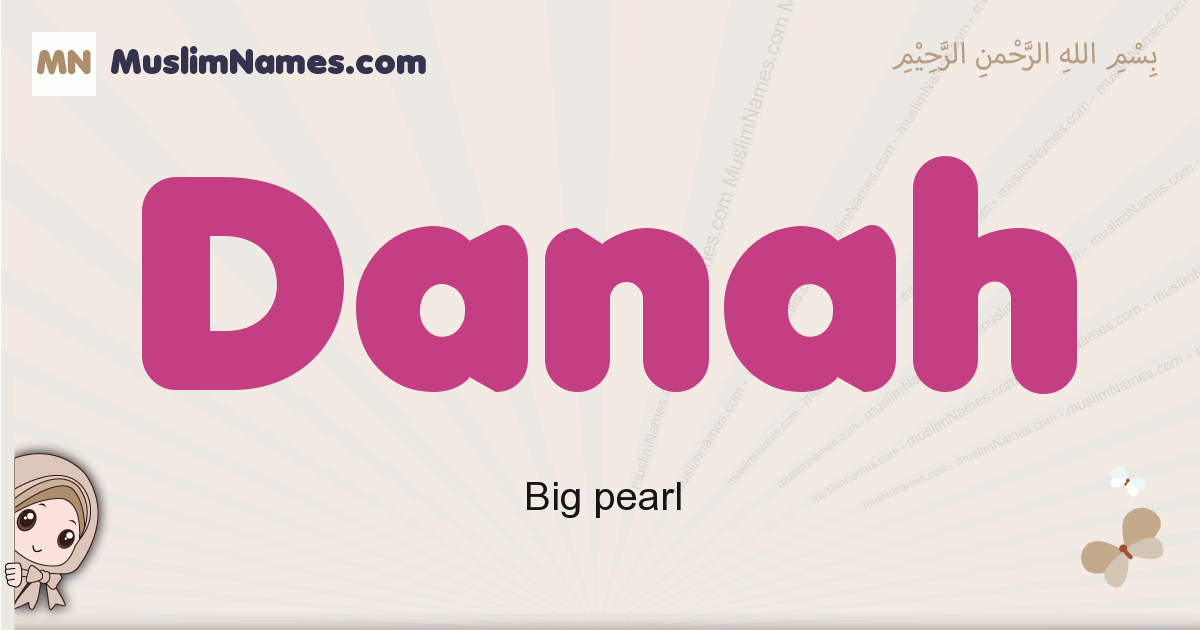 Danah Image