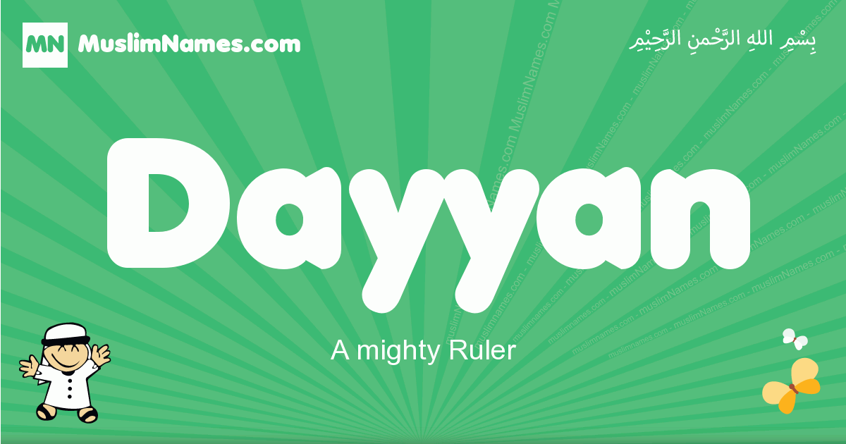 Dayyan Image